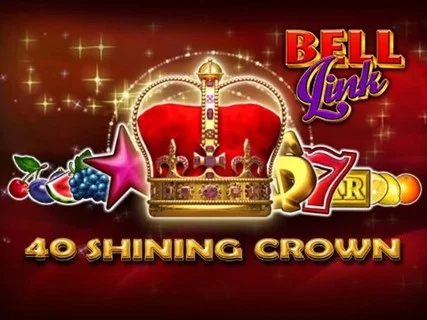 40 Shining Crown Bell Link